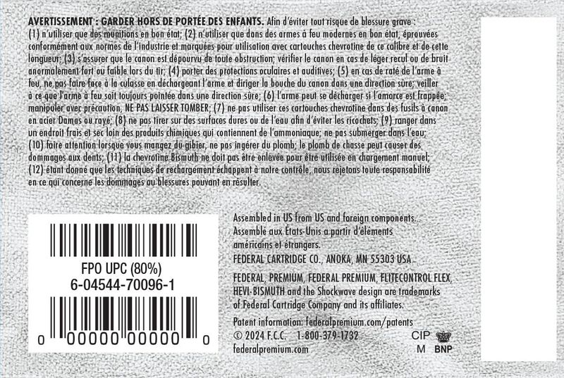 Premium HEVI-Bismuth, 16 Gauge, 5 Shot, 2-3/4 in, 1 oz, 1400 fps